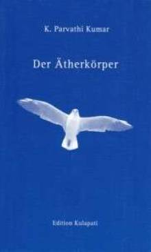 Der Ätherkörper