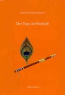 Der Yoga des Patanjali