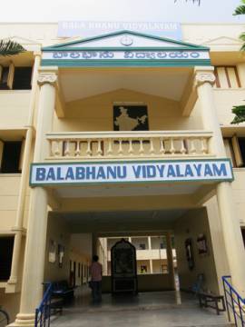 Balabhanu Vidyalayam