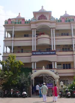 Centro de Rajamahendravaram